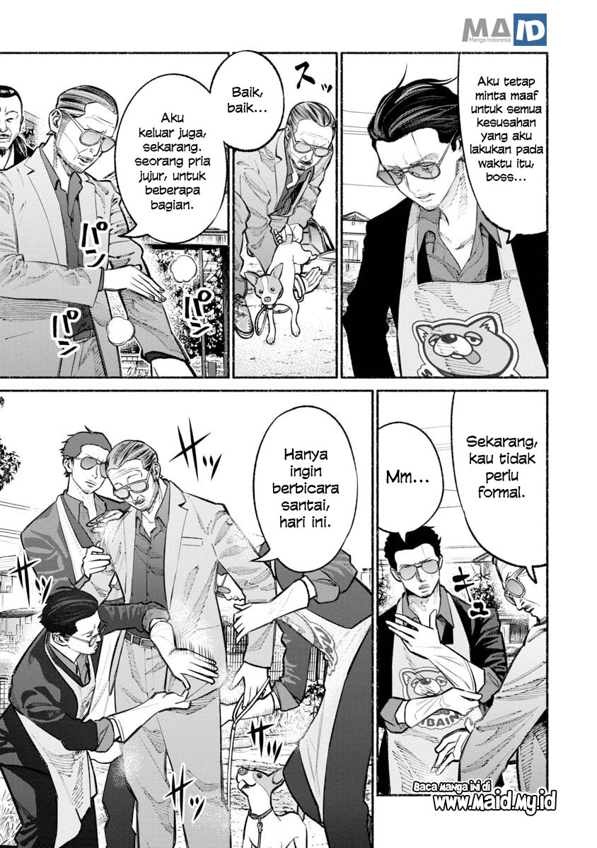 Gokushufudou: the Way of the House Husband chapter 26 halaman 7