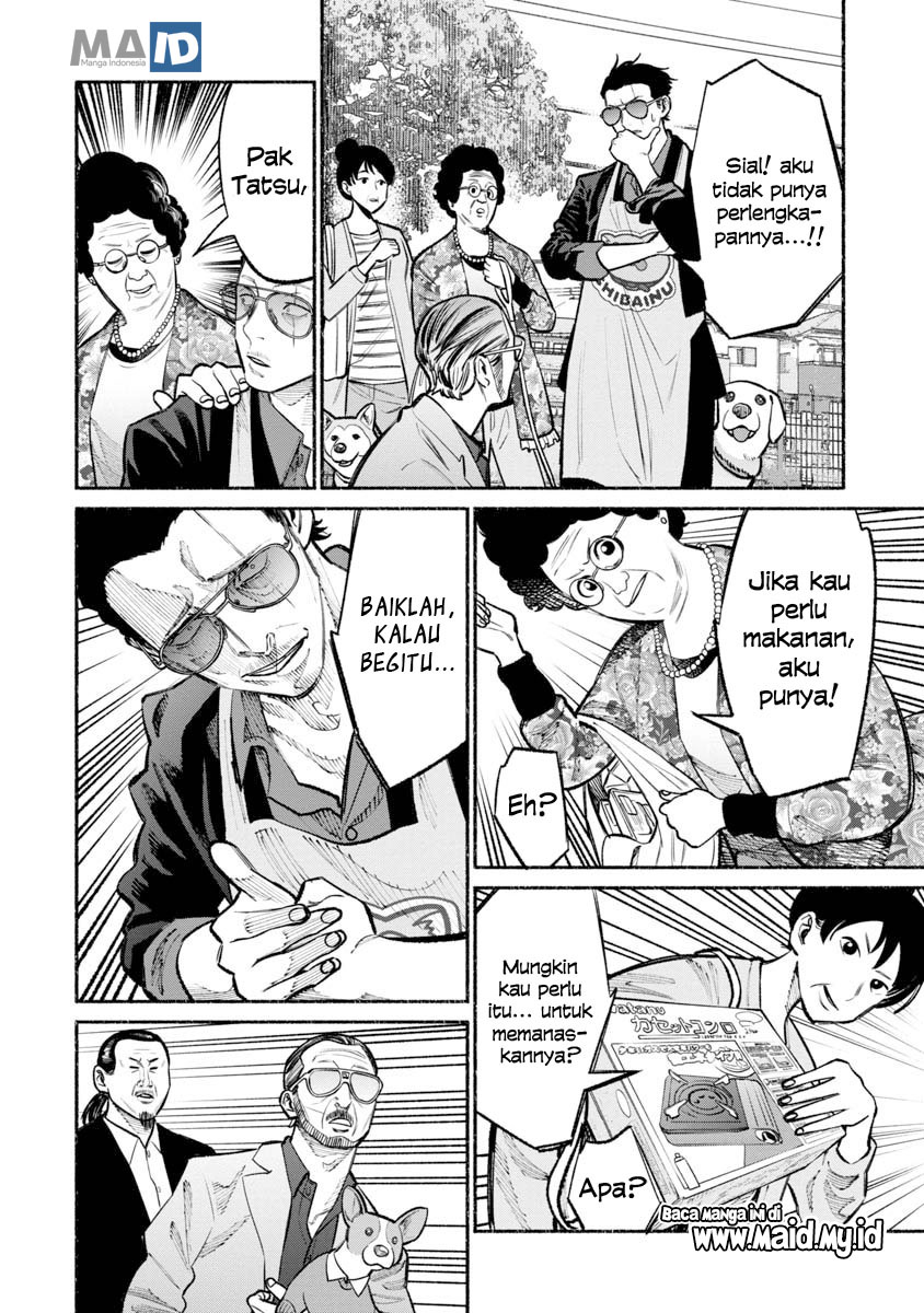 Gokushufudou: the Way of the House Husband chapter 26 halaman 14