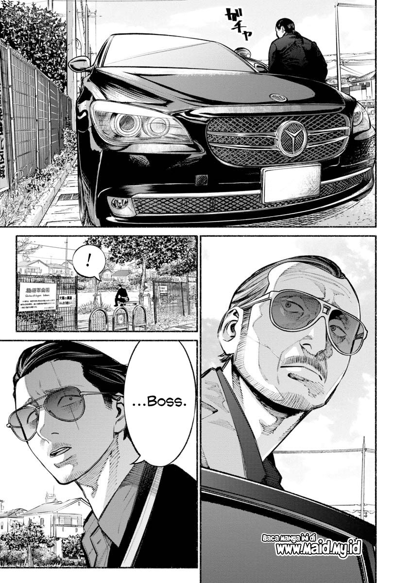 Gokushufudou: the Way of the House Husband chapter 26 halaman 5