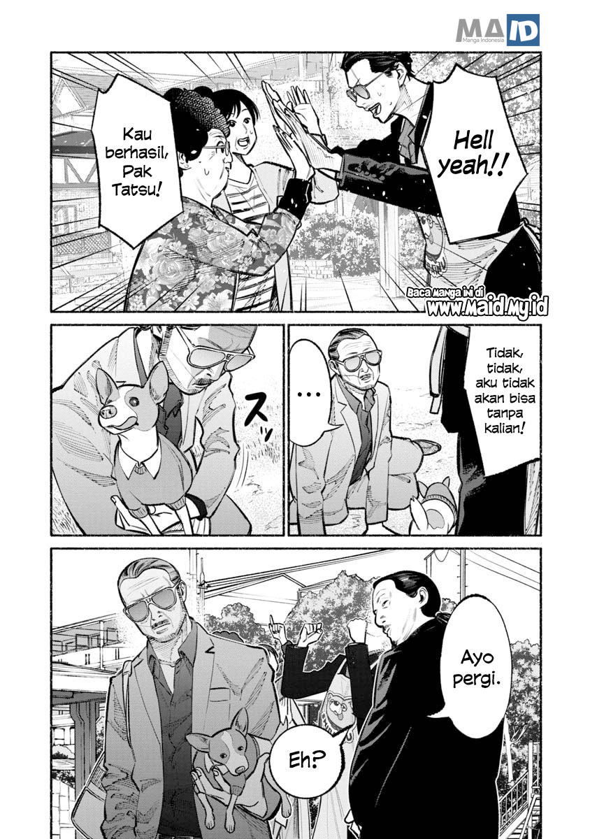 Gokushufudou: the Way of the House Husband chapter 26 halaman 17