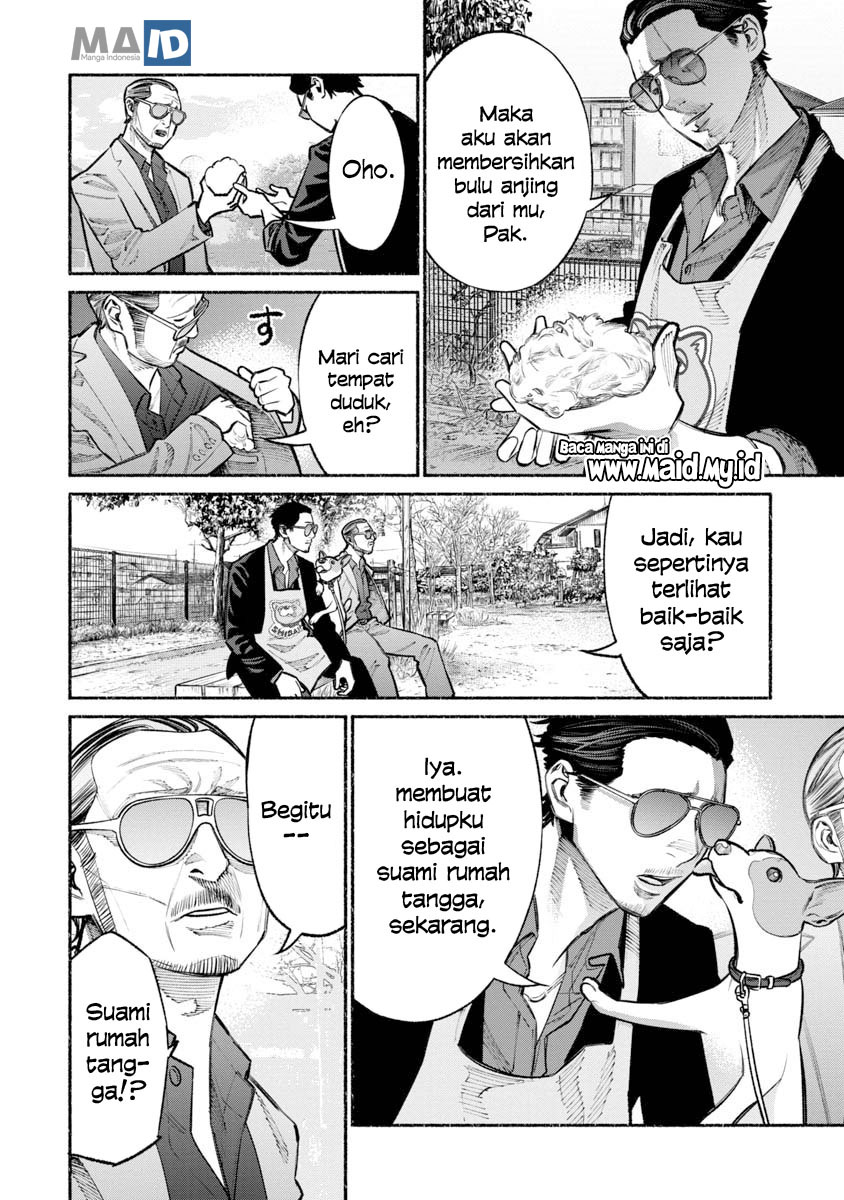 Gokushufudou: the Way of the House Husband chapter 26 halaman 8