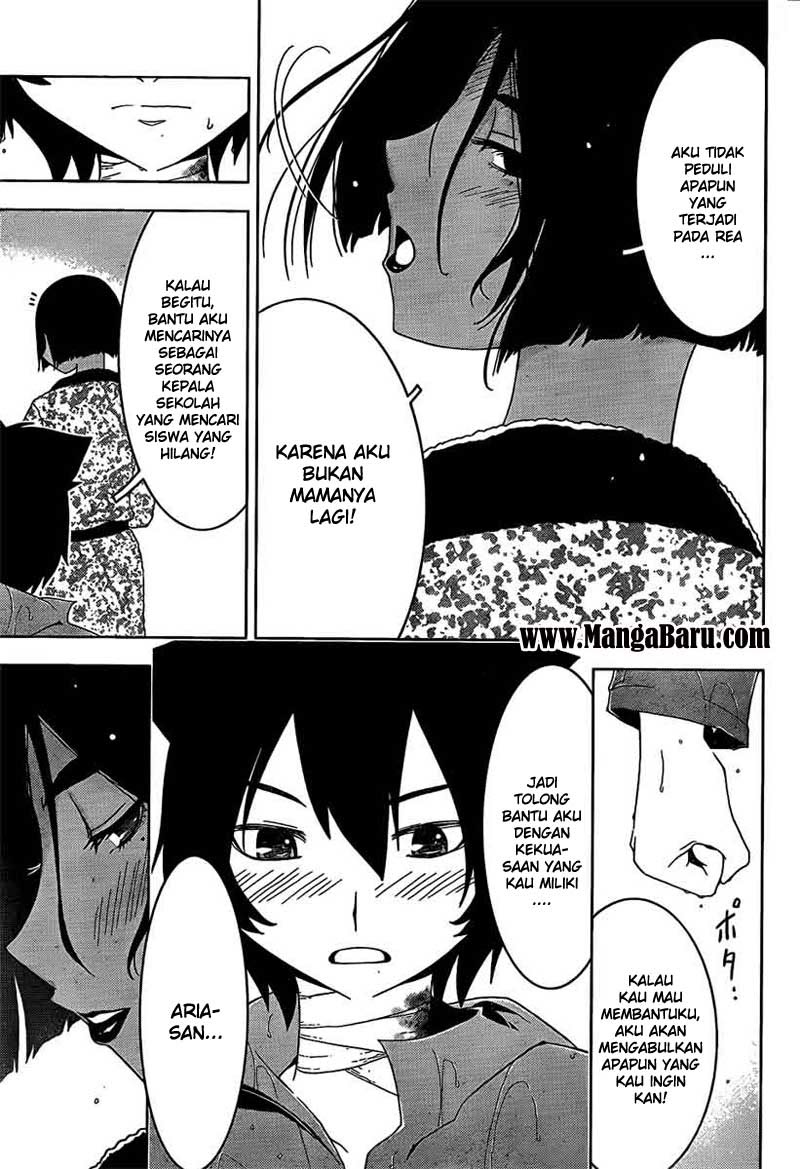 Sankarea Chapter 17 page 28