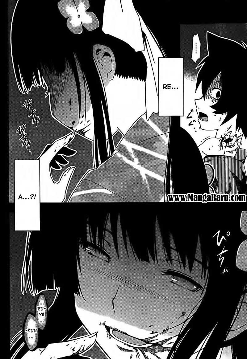 Sankarea Chapter 17 page 1
