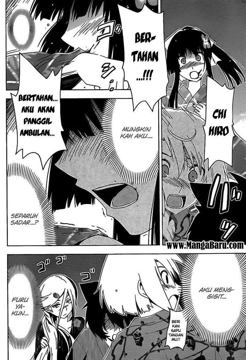 Sankarea Chapter 17 page 5