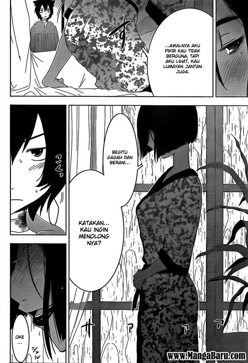 Sankarea Chapter 17 page 31