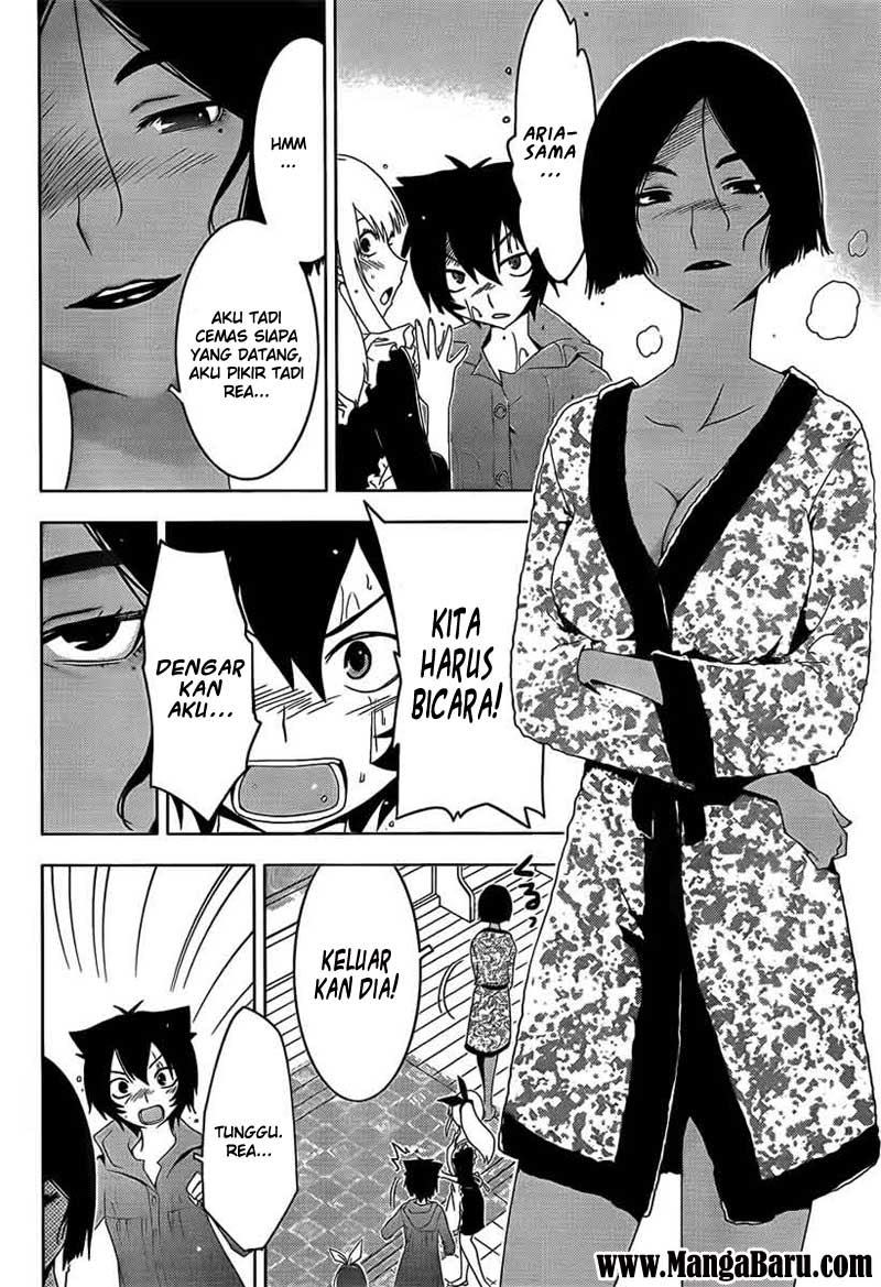 Sankarea Chapter 17 page 27