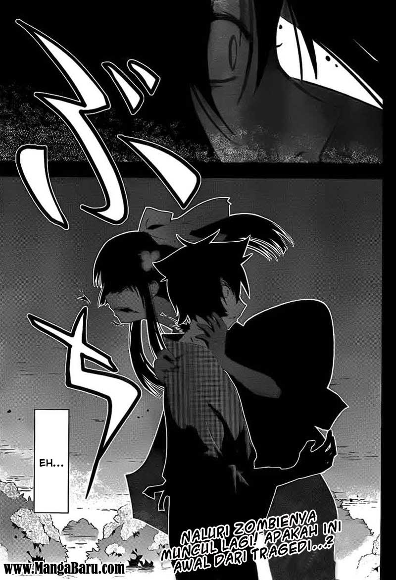 Sankarea Chapter 17 page 0