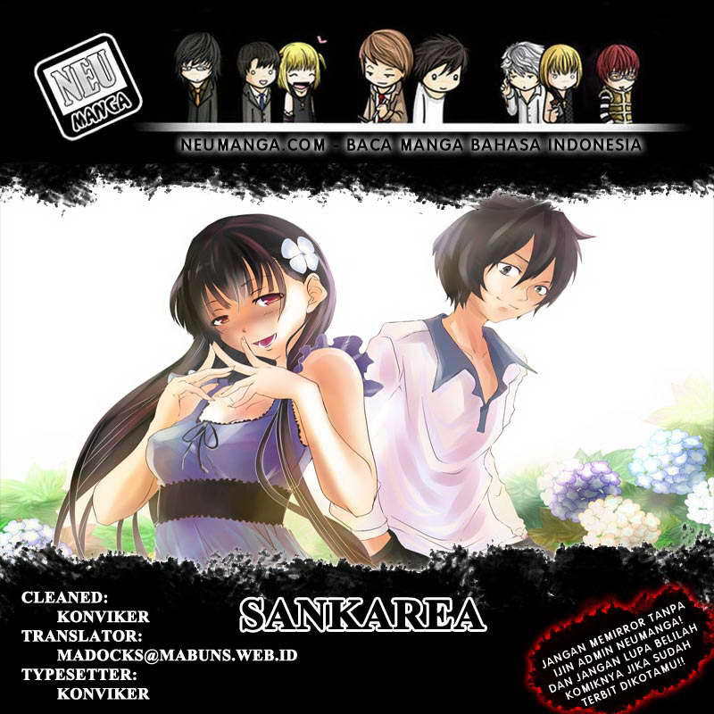 Sankarea Chapter 23