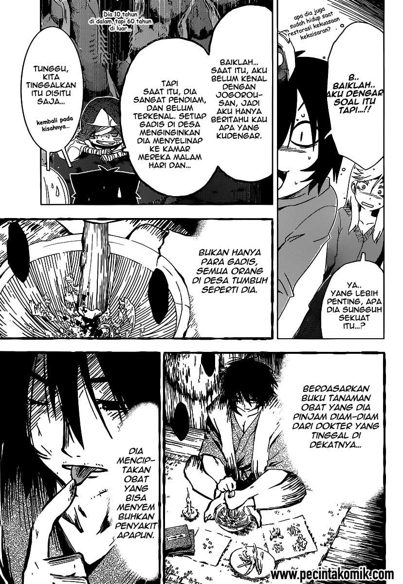 Sankarea Chapter 47 page 5