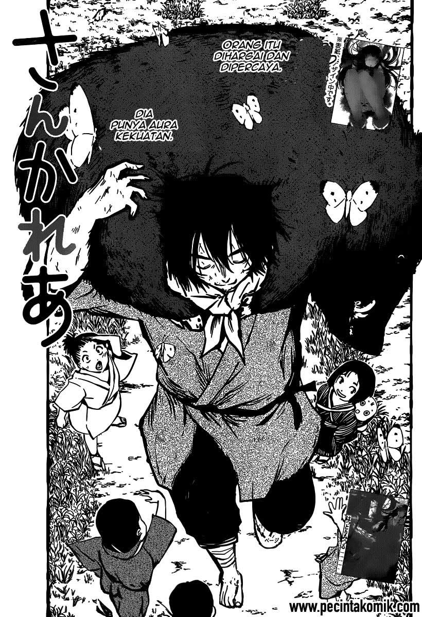 Sankarea Chapter 47 page 3