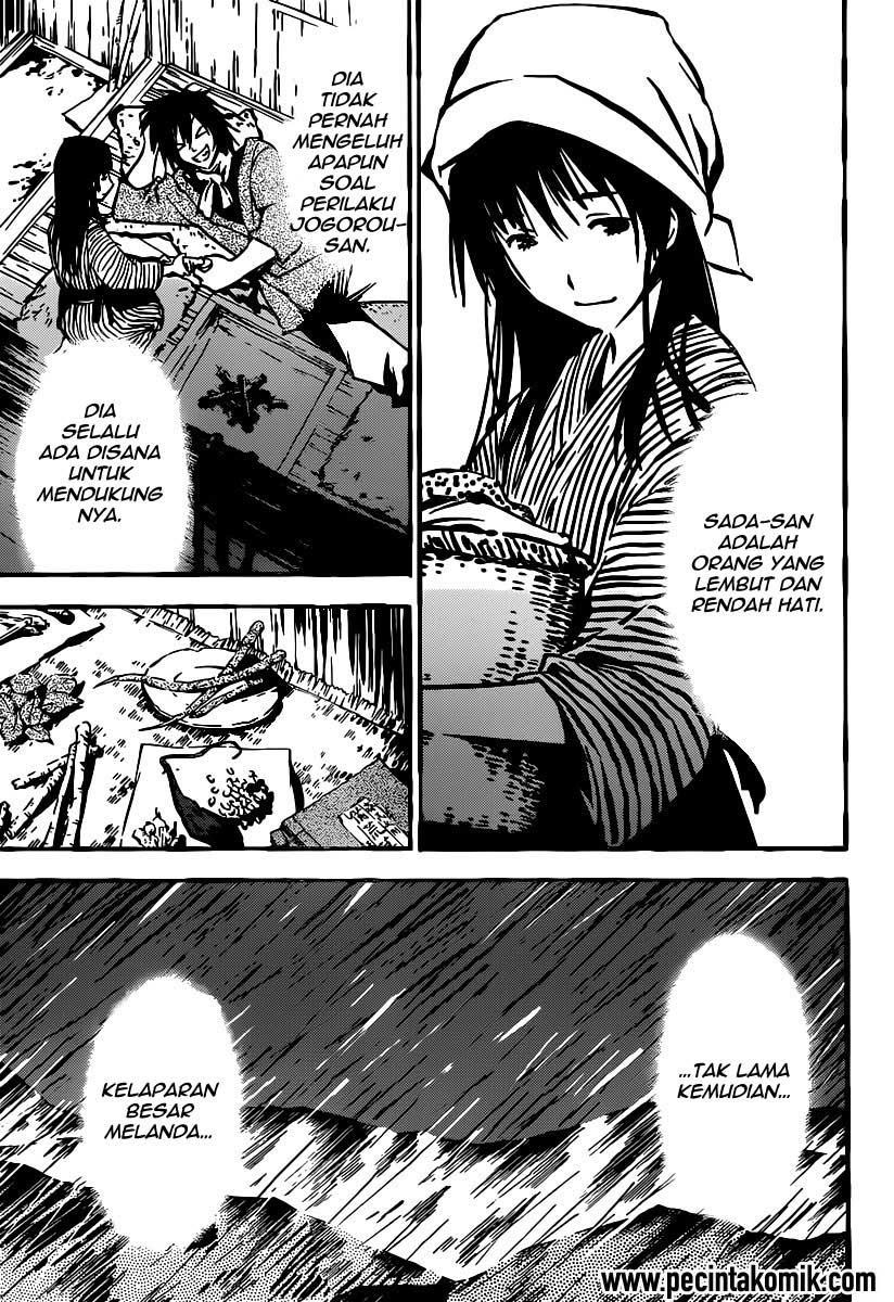 Sankarea Chapter 47 page 7