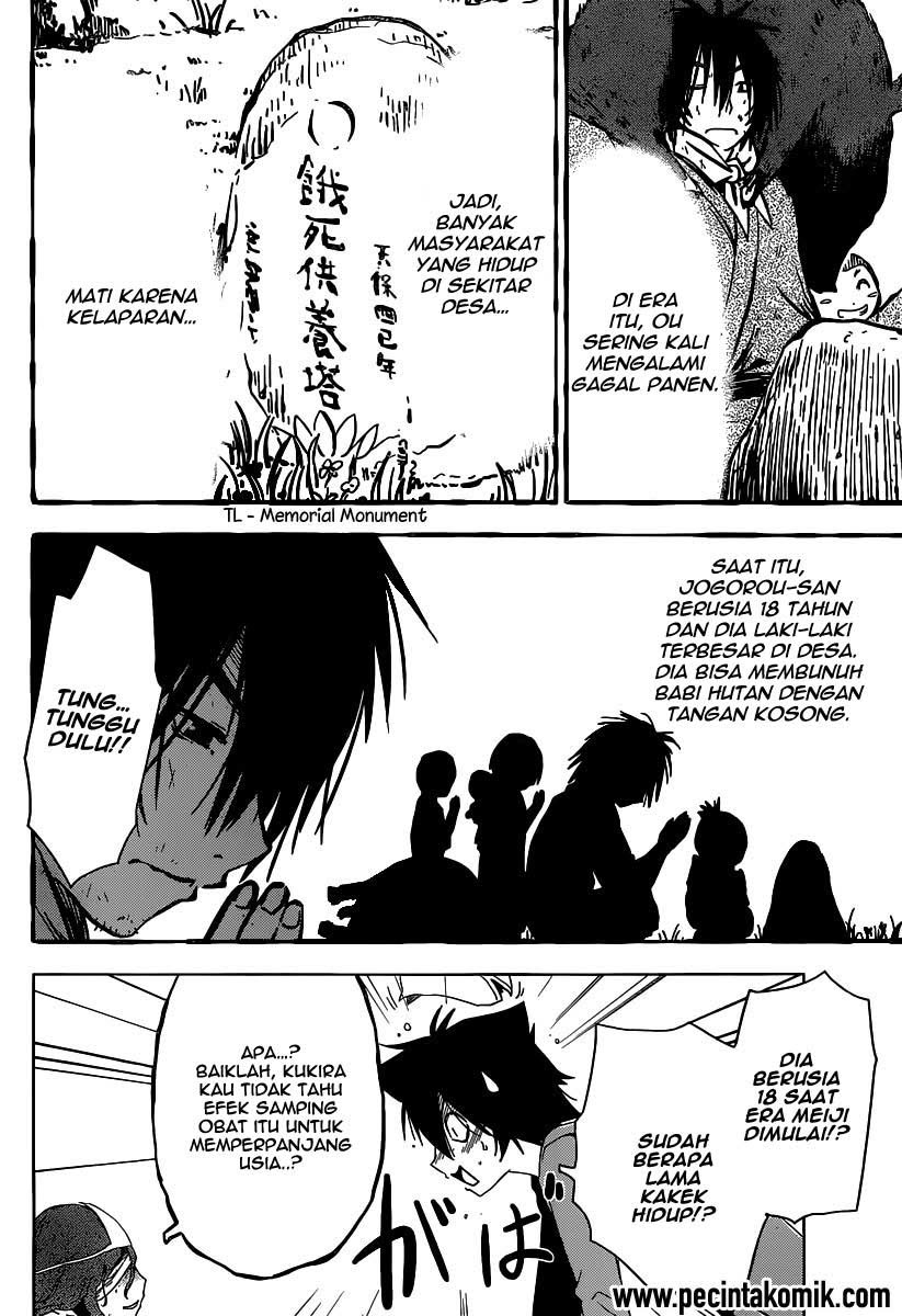 Sankarea Chapter 47 page 4
