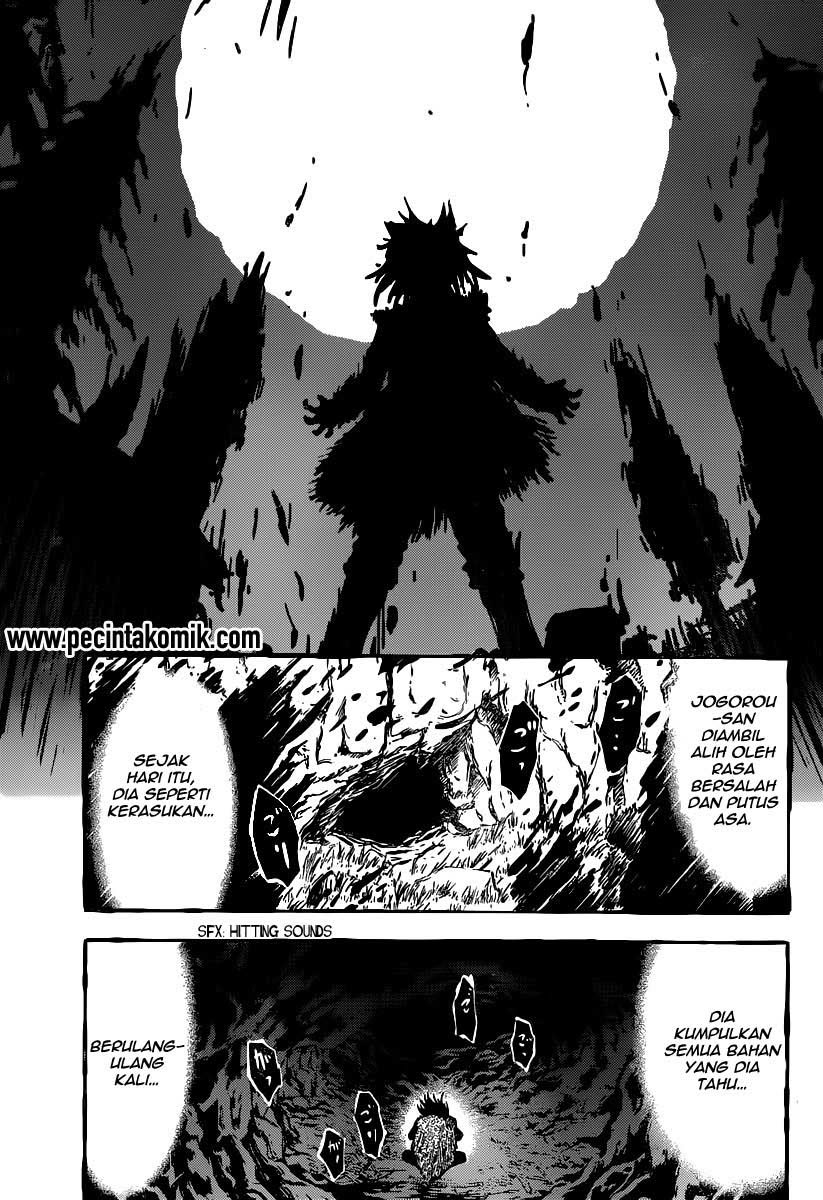 Sankarea Chapter 47 page 17