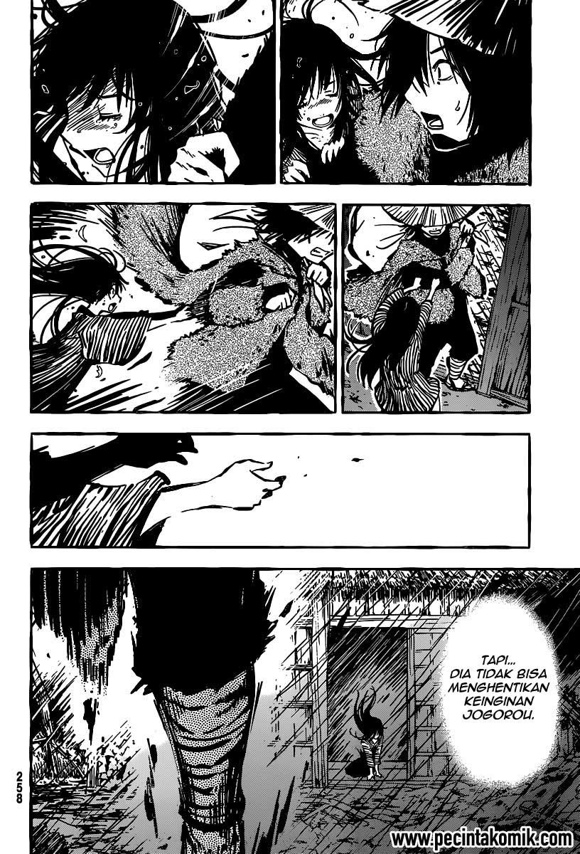 Sankarea Chapter 47 page 12