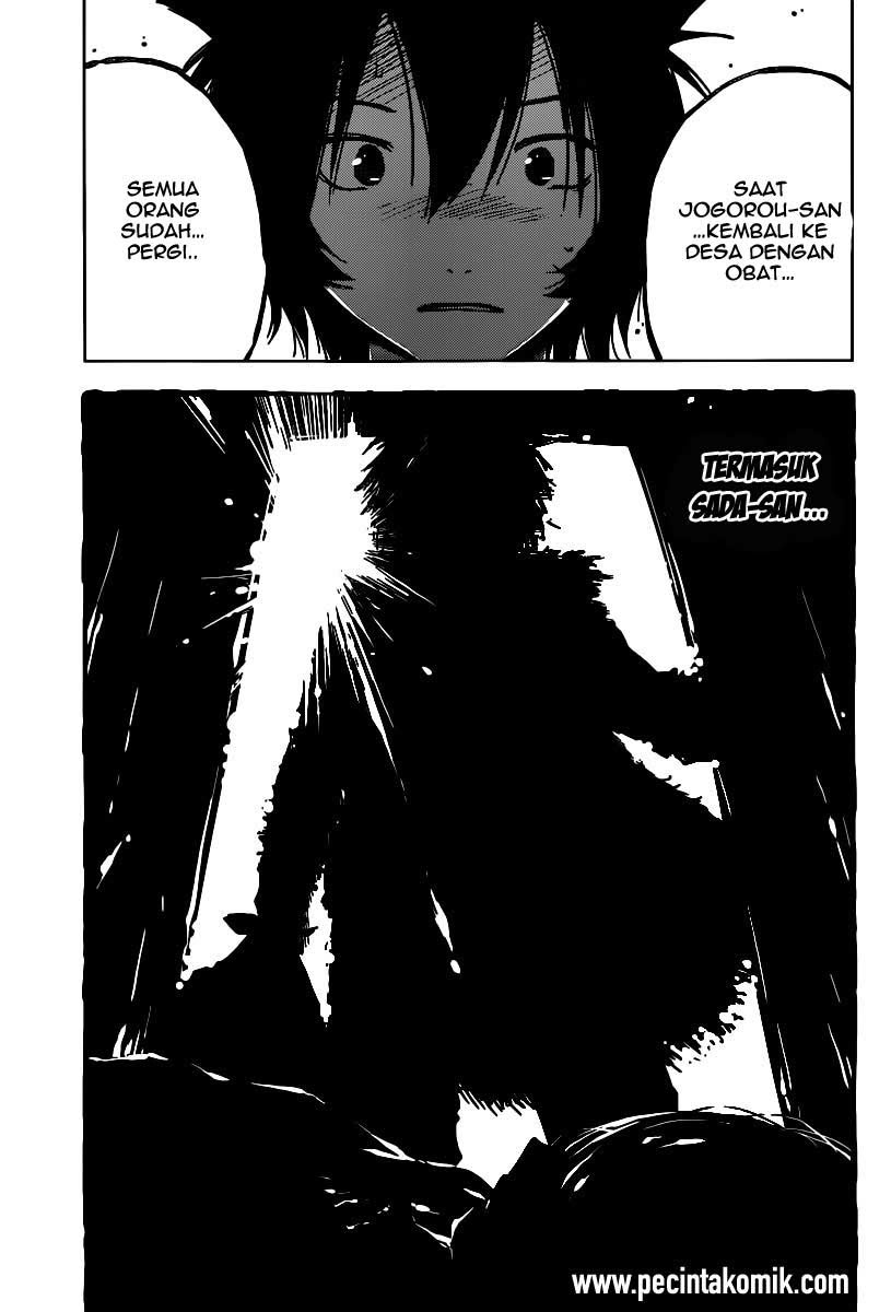 Sankarea Chapter 47 page 15