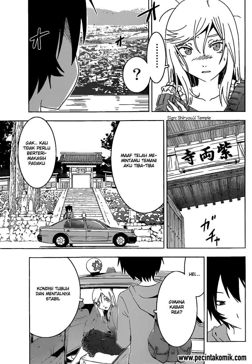 Sankarea Chapter 51