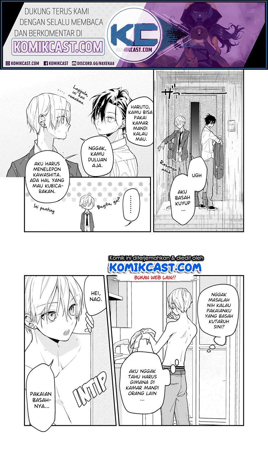 The Story of a Guy who fell in love with his Friend’s Sister Chapter 03