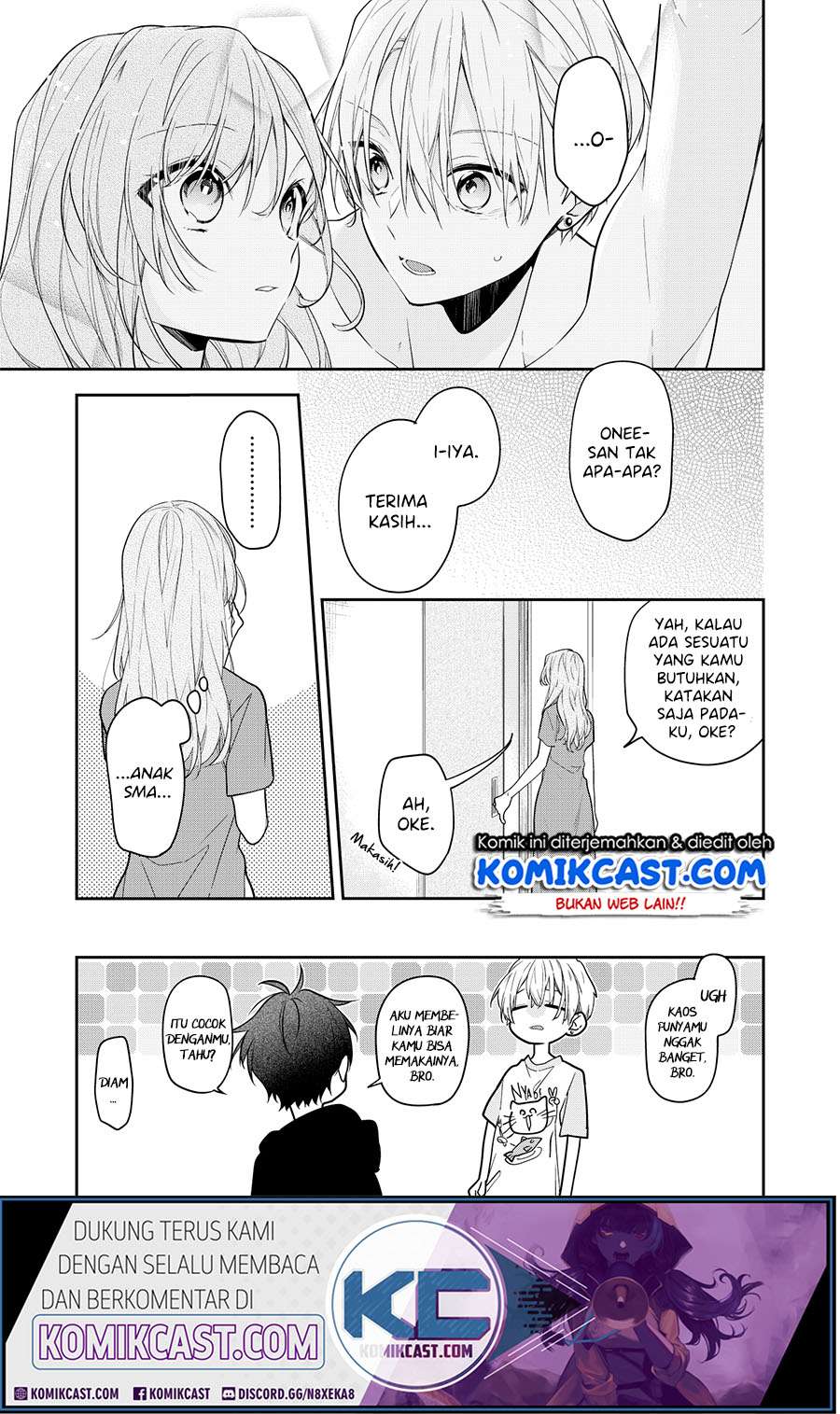 The Story of a Guy who fell in love with his Friend’s Sister Chapter 03