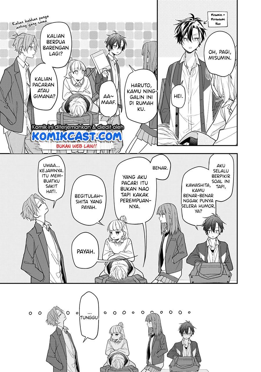 The Story of a Guy who fell in love with his Friend’s Sister Chapter 05