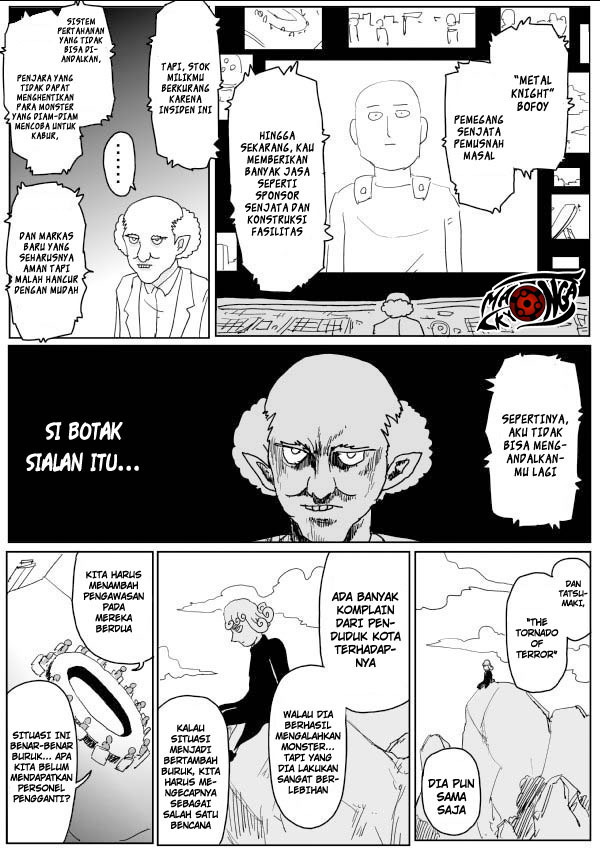 One Punch-Man (ONE) Chapter 107