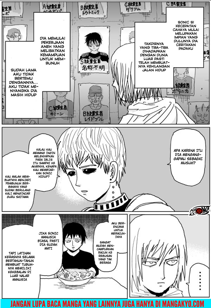 One Punch-Man (ONE) Chapter 115