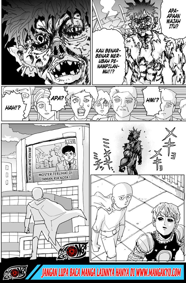 One Punch-Man (ONE) Chapter 122