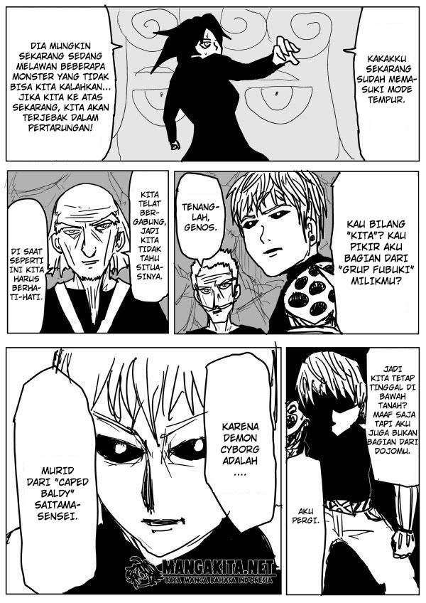 One Punch-Man (ONE) Chapter 71