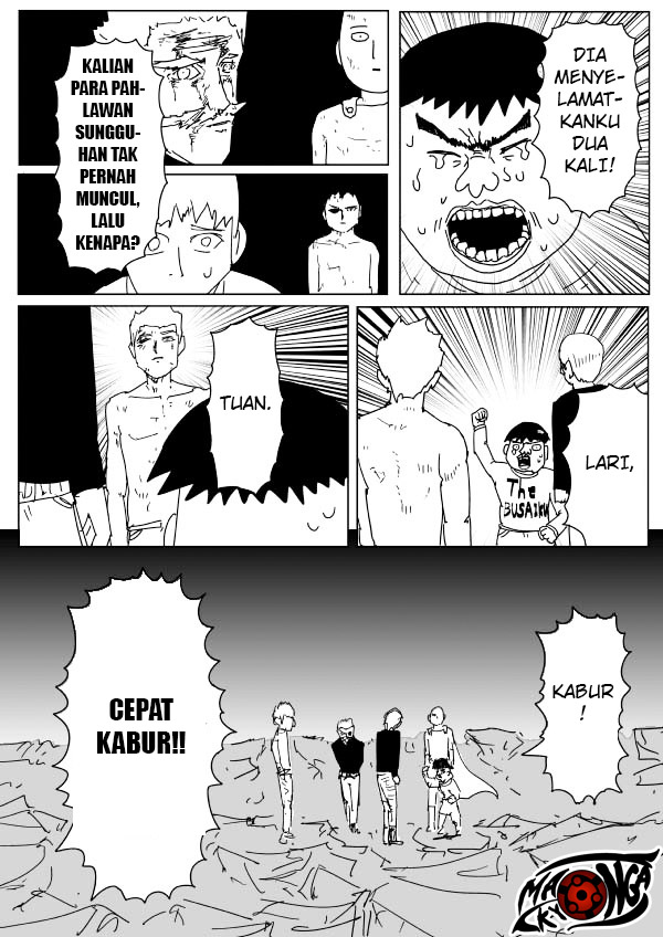 One Punch-Man (ONE) Chapter 94