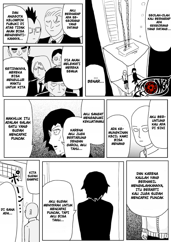 One Punch-Man (ONE) Chapter 98