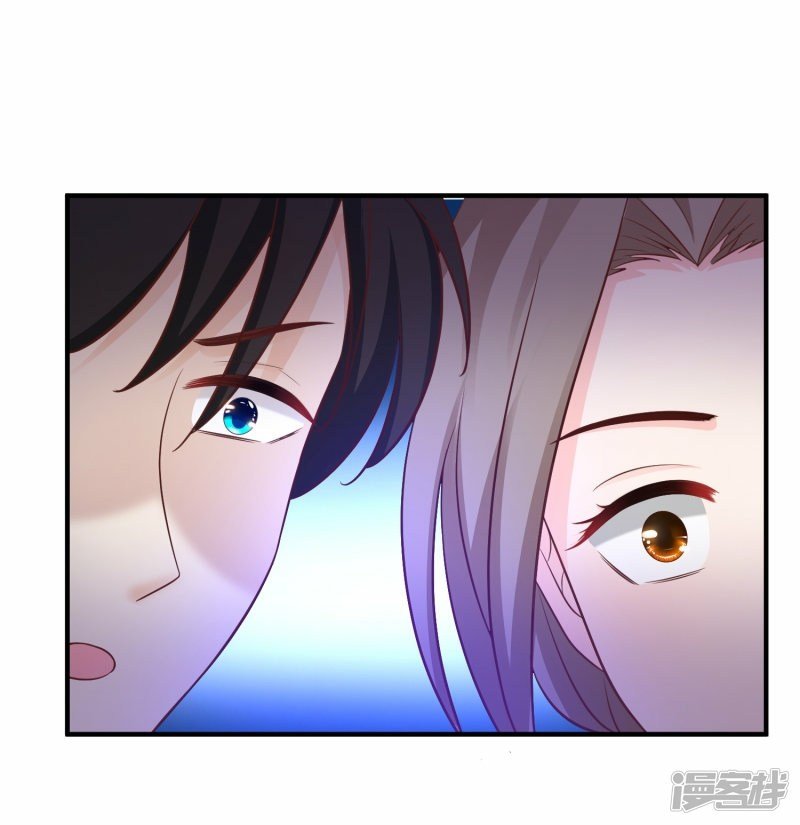 The Strongest Peach Blossom chapter 67 halaman 25