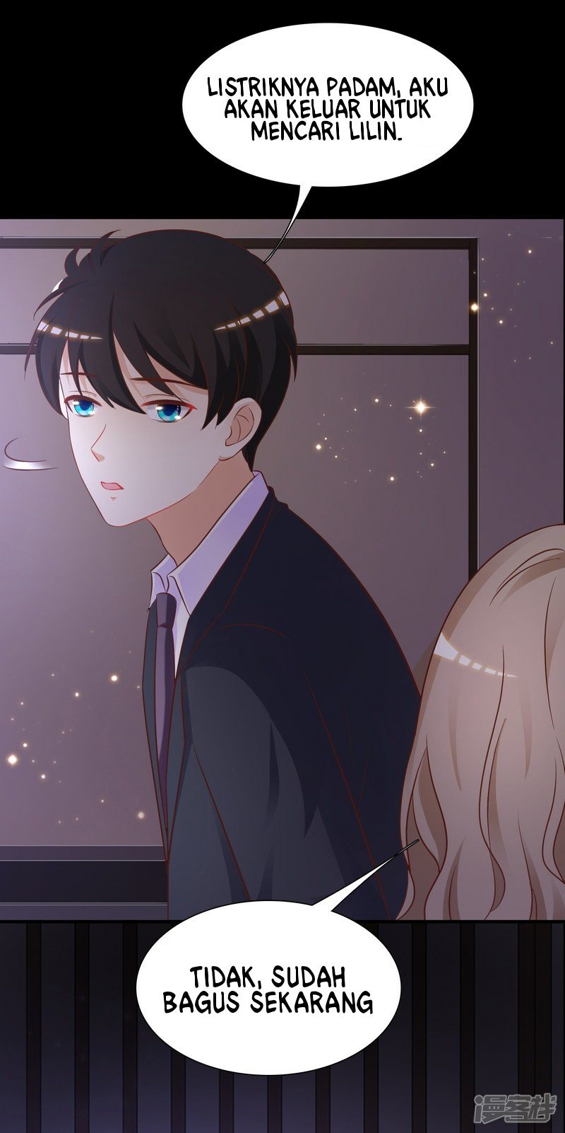 The Strongest Peach Blossom chapter 67 halaman 17