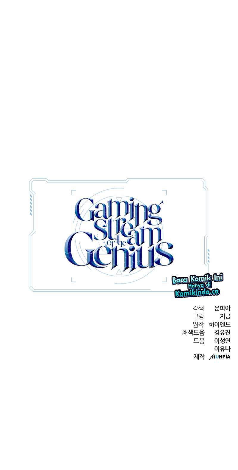 Gaming Stream of the Genius Chapter 15