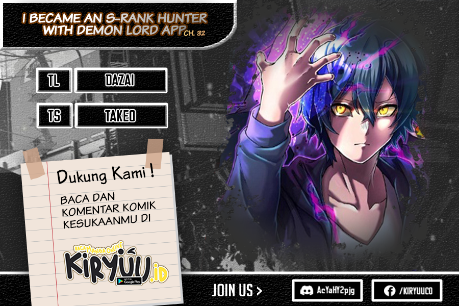 I Became an S-Rank Hunter With the Demon Lord App Chapter 32