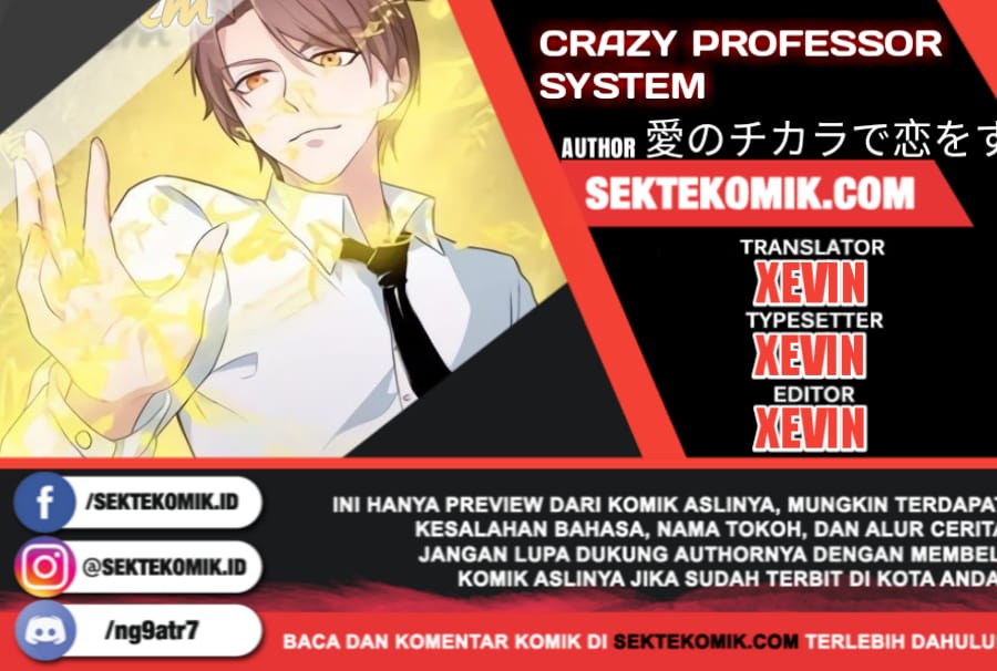 Crazy Professor System Chapter 01