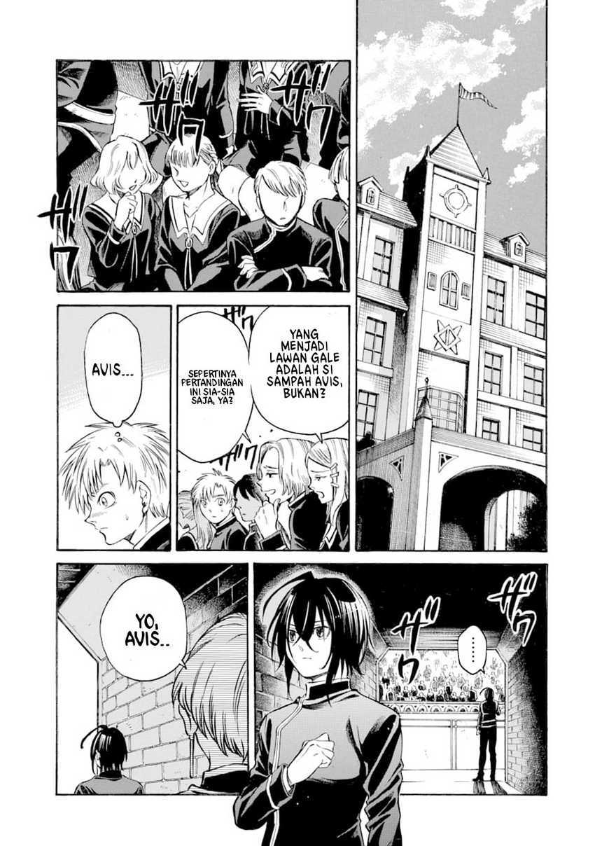Toki Tsukai Majutsushi no Tensei Musou Chapter 01.3