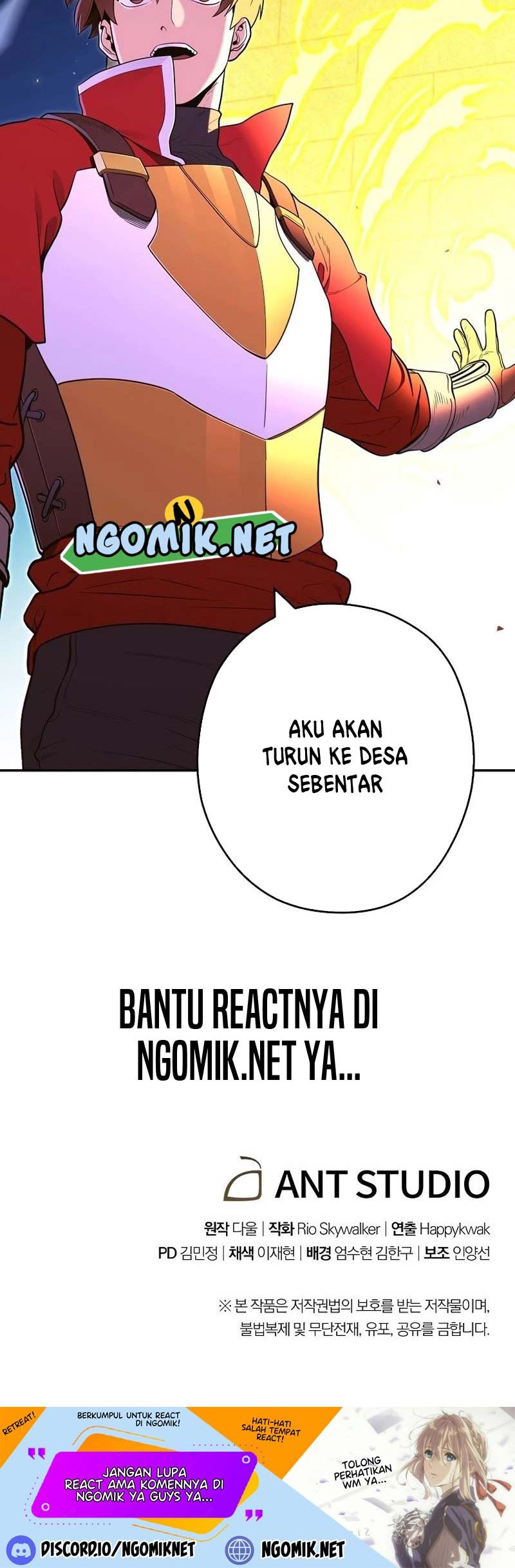 Dungeon Reset Chapter 119 halaman 3