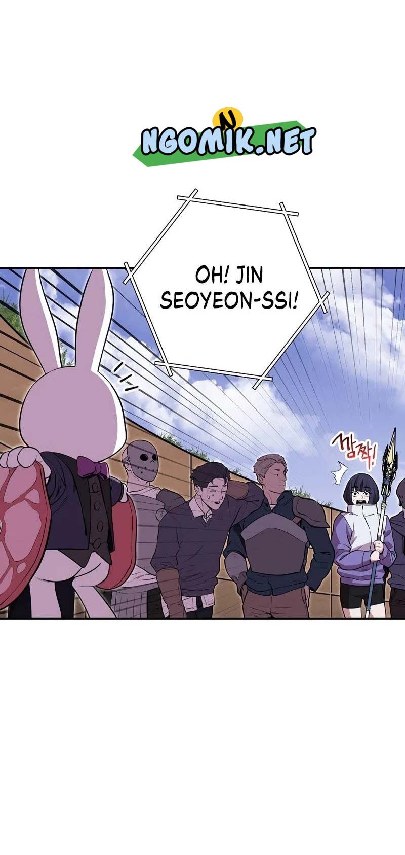 Dungeon Reset Chapter 119 halaman 13