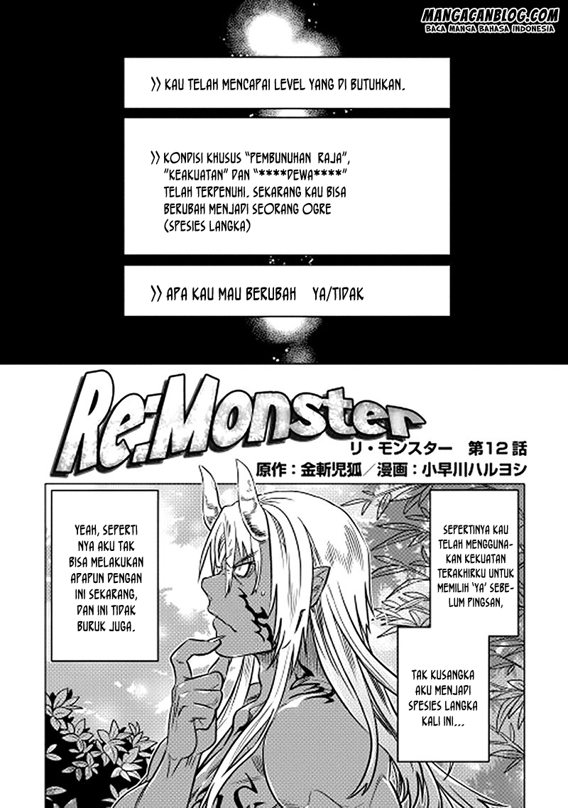Re:Monster Chapter 12