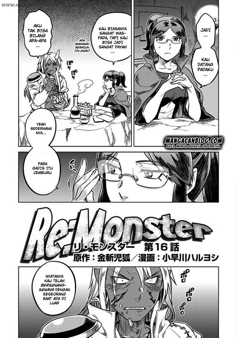 Re:Monster Chapter 16