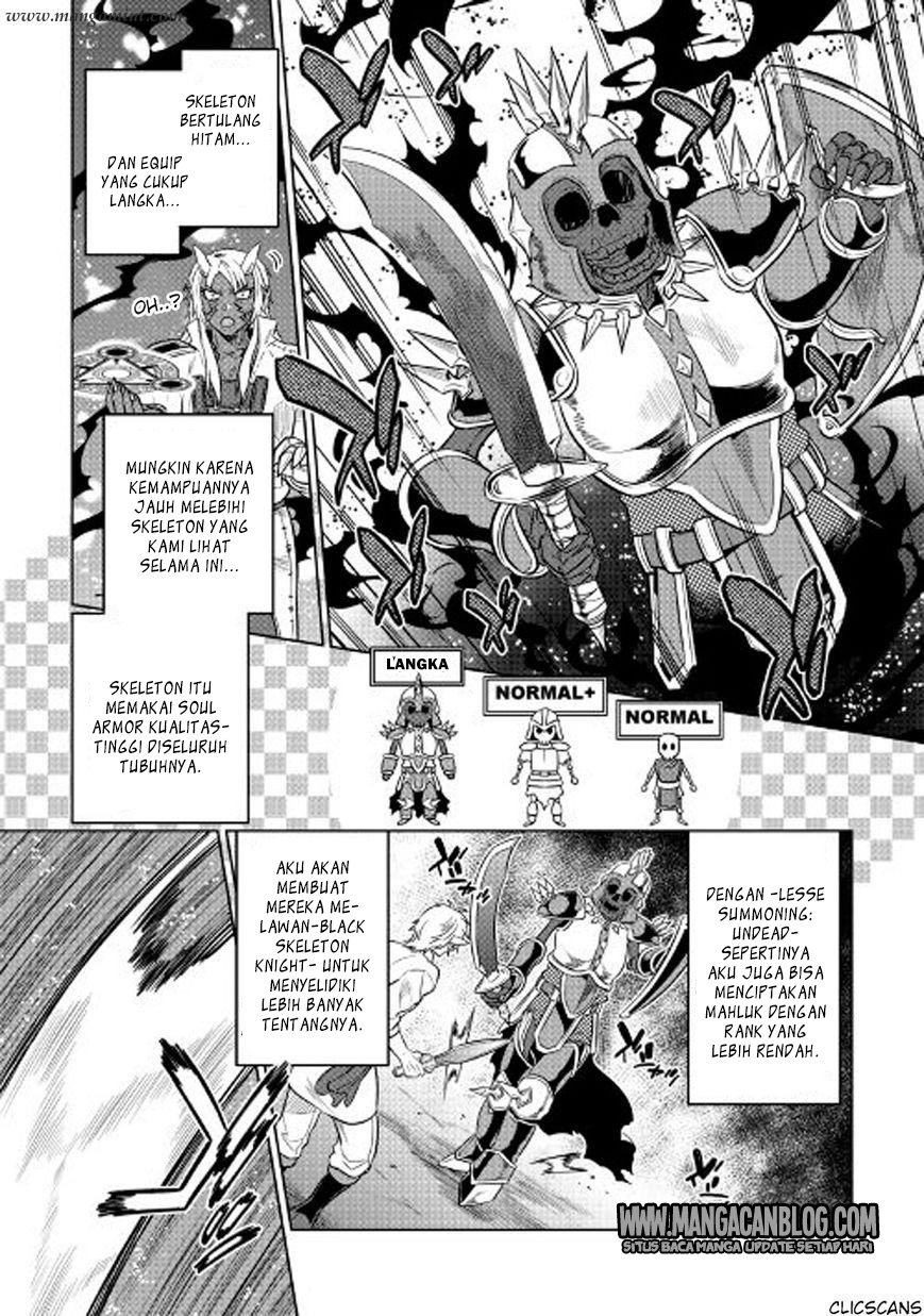 Re:Monster Chapter 26
