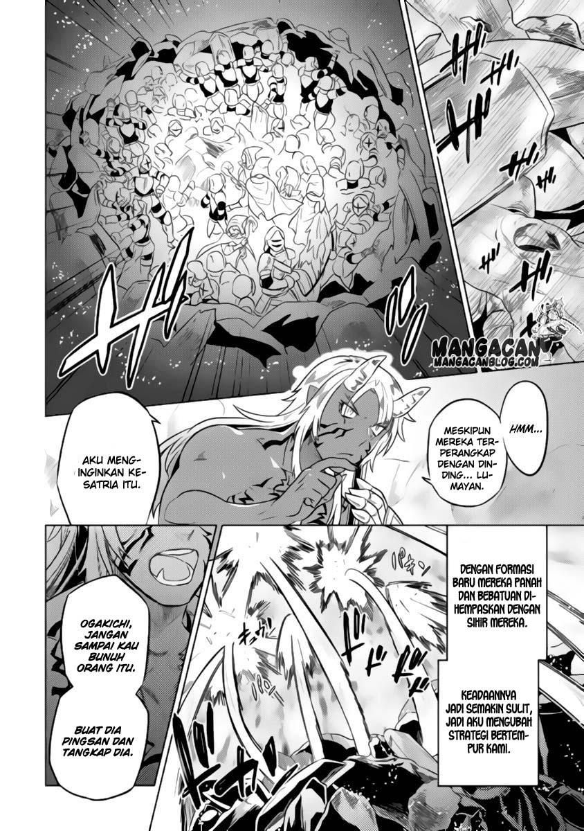 Re:Monster Chapter 29