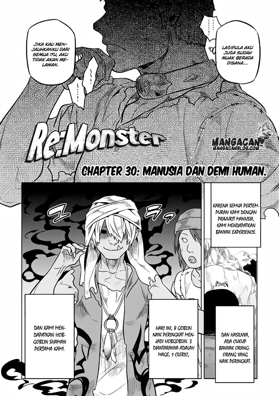 Re:Monster Chapter 30