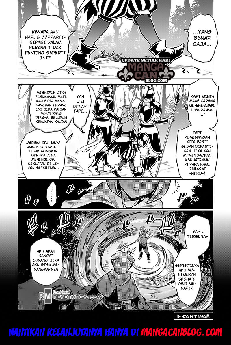 Re:Monster Chapter 31