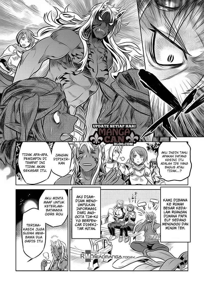 Re:Monster Chapter 31