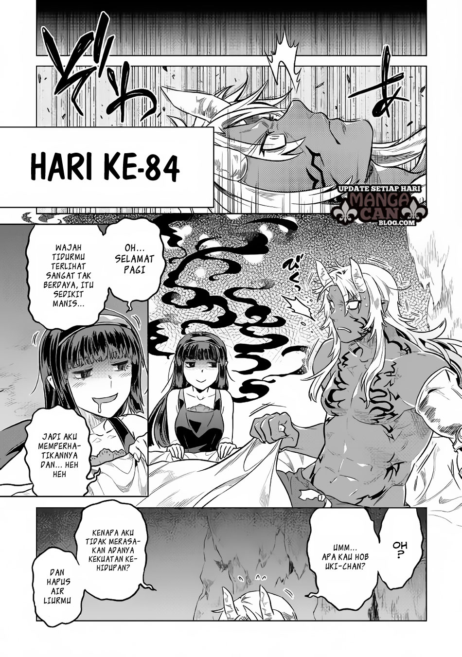 Re:Monster Chapter 34