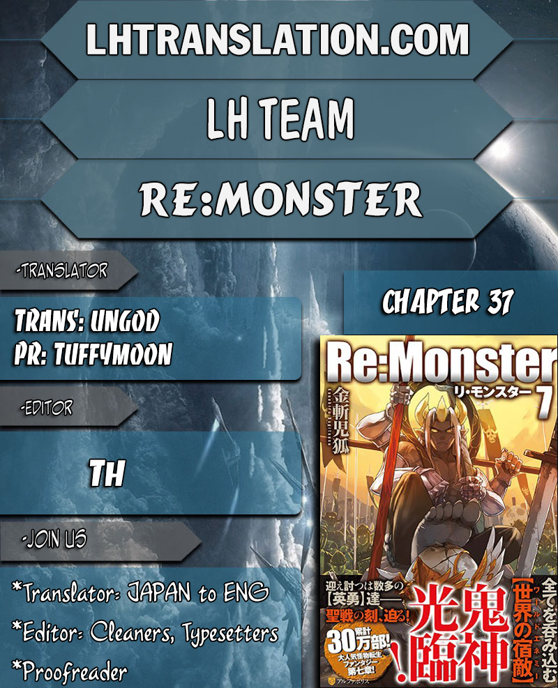 Re:Monster Chapter 37