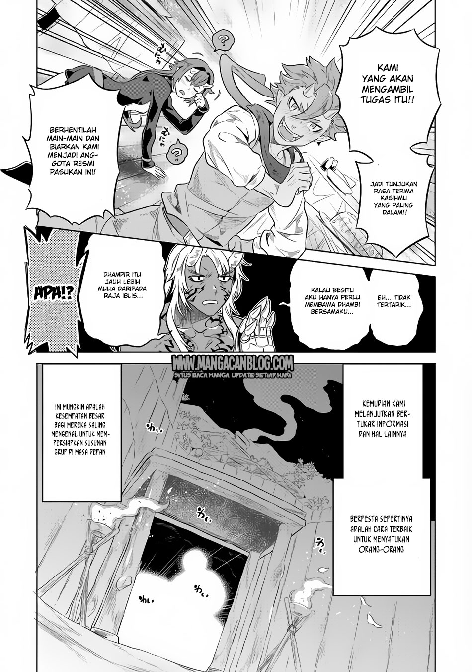 Re:Monster Chapter 37