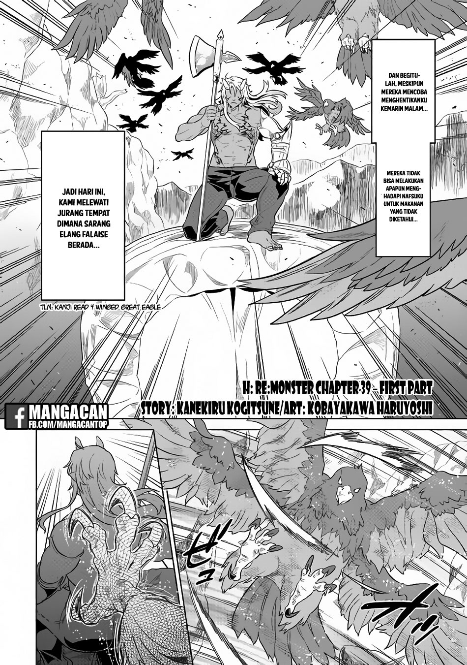 Re:Monster Chapter 39-1