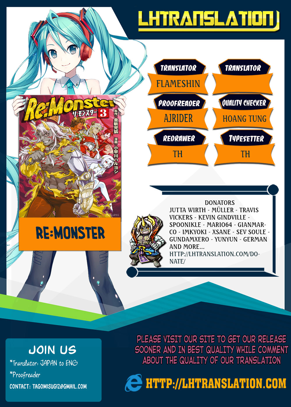 Re:Monster Chapter 39-1