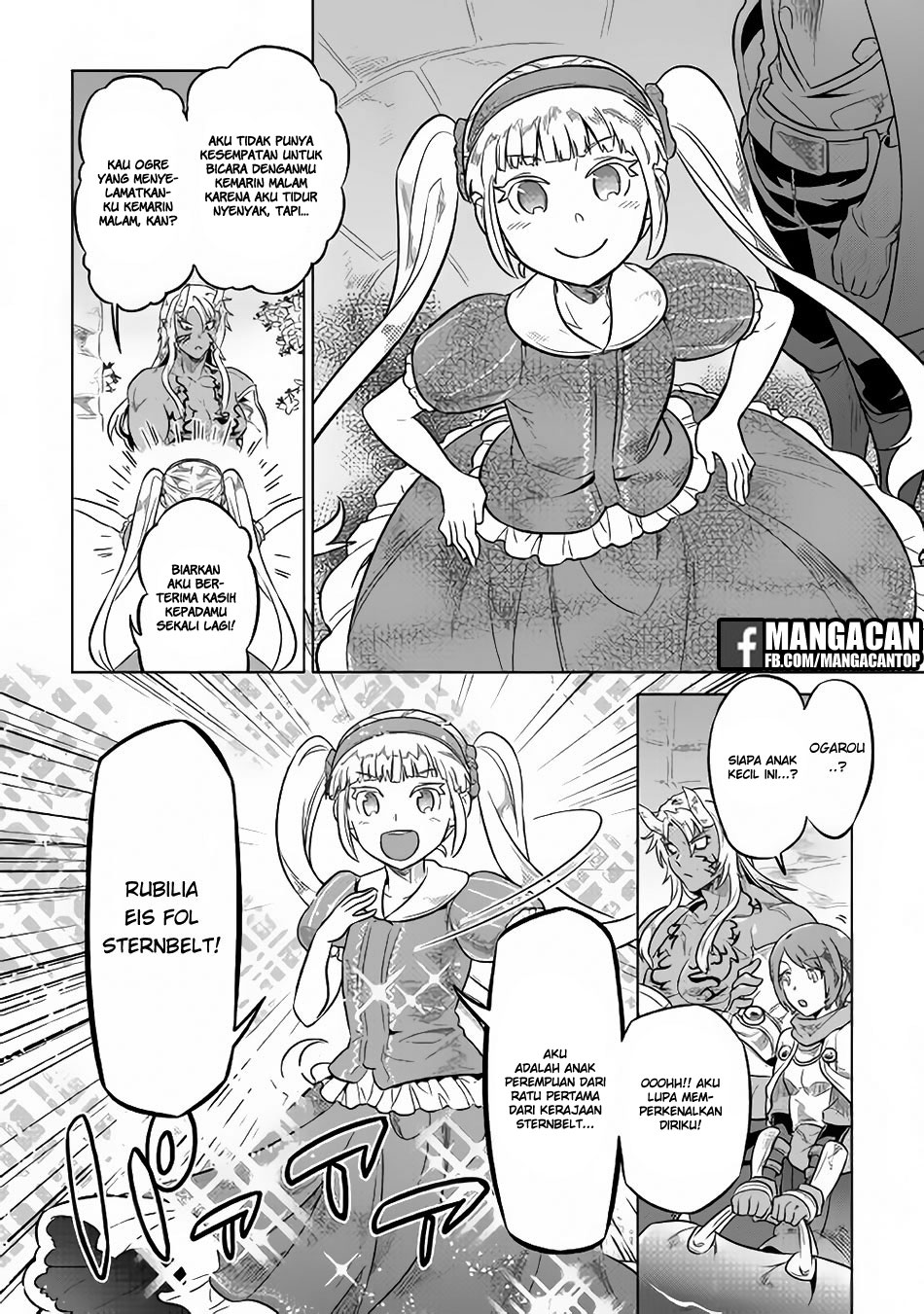 Re:Monster Chapter 41